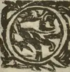 Illustration from page 601